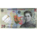 (565) ** PN119Aa Romania 20 Lei Year 2021 (OUT OF STOCK)